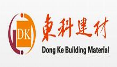 长沙东科建材科技有限公司